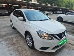 2022 Nissan Sylphy Classic 1.6XE CVT Comfort, белый — фото 4