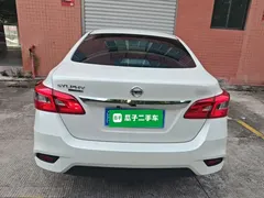 2022 Nissan Sylphy Classic 1.6XE CVT Comfort, белый — фото 6