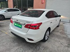 2022 Nissan Sylphy Classic 1.6XE CVT Comfort, белый — фото 7