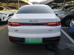 2025 BYD Seal 05 PHEV DM-i Smart Drive 55km Luxury, белый — фото 6