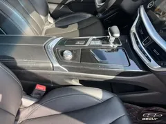 2021 Geely Preface 1.8T, белый — фото 11