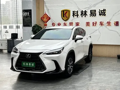2022 Lexus NX 350h 2WD