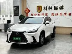 2022 Lexus NX 350h 2WD, белый — фото 1
