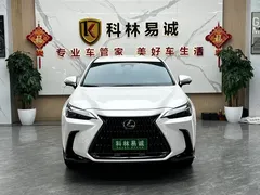 2022 Lexus NX 350h 2WD, белый — фото 2