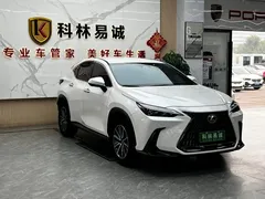2022 Lexus NX 350h 2WD, белый — фото 3