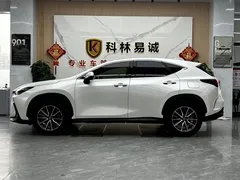 2022 Lexus NX 350h 2WD, белый — фото 7