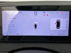 2025 BYD Sealion 06 DM-i PHEV 205 Pro — фото 10