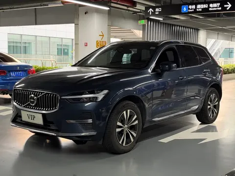 2022 Volvo XC60 4WD Zhiyi Luxury