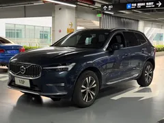 2022 Volvo XC60 4WD Zhiyi Luxury, синий — фото 1