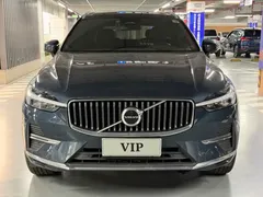 2022 Volvo XC60 4WD Zhiyi Luxury, синий — фото 2