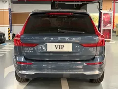 2022 Volvo XC60 4WD Zhiyi Luxury, синий — фото 4