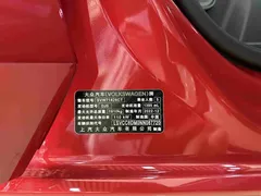 2022 Volkswagen Lamando L 280TSI DSG — фото 11