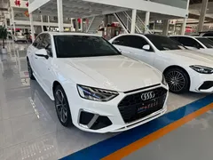 2022 Audi A4L 40 TFSI Fashion Dynamic, белый — фото 3
