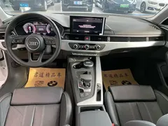 2022 Audi A4L 40 TFSI Fashion Dynamic, белый — фото 8