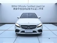 2020 Mercedes-Benz C-Class C 260 L Sport, белый — фото 2