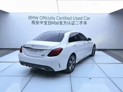 2020 Mercedes-Benz C-Class C 260 L Sport, белый — фото 5