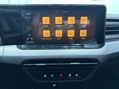 2023 Volkswagen Lamando L 280TSI DSG — фото 17