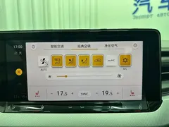 2023 Volkswagen Lamando L 280TSI DSG — фото 20