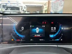 2021 Changan Eado PLUS Blue Whale NE 1.4T GDI DCT Premium — фото 7
