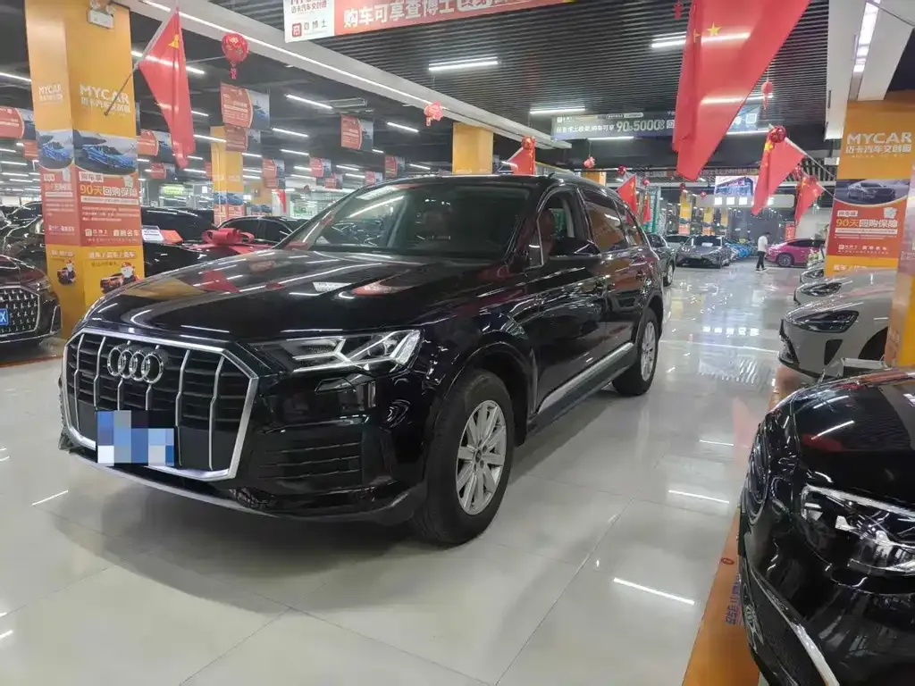 2021 Audi Q7 45 TFSI quattro S line Sport