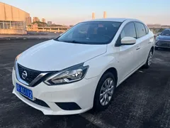 2022 Nissan Sylphy Classic 1.6XE CVT Comfort, белый — фото 1
