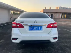 2022 Nissan Sylphy Classic 1.6XE CVT Comfort, белый — фото 4