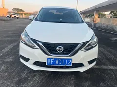 2022 Nissan Sylphy Classic 1.6XE CVT Comfort, белый — фото 5