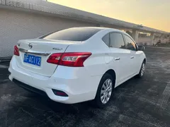 2022 Nissan Sylphy Classic 1.6XE CVT Comfort, белый — фото 6