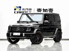 2020 Mercedes-Benz G-Class G 350, чёрный — фото 1