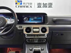 2020 Mercedes-Benz G-Class G 350, чёрный — фото 12