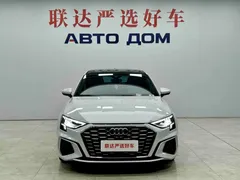 2023 Audi A3 Sportback 35 TFSI Fashion Sport, белый — фото 2