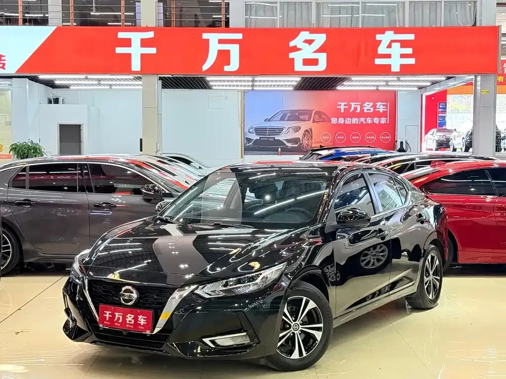 2022 Nissan Sylphy 1.6L XL CVT Enjoy