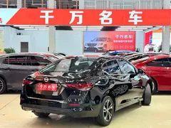 2022 Nissan Sylphy 1.6L XL CVT Enjoy, чёрный — фото 5