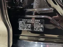 2022 Nissan Sylphy 1.6L XL CVT Enjoy, чёрный — фото 28