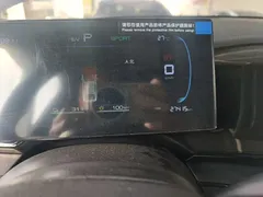2024 BYD Qin PLUS Honor DM-i PHEV 55km Leading, синий — фото 12