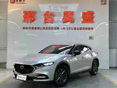 2021 Mazda CX-4 2.0L AT 2WD — фото 1