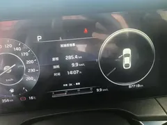 2020 Kia K5 270T CVVD Luxury, белый — фото 14
