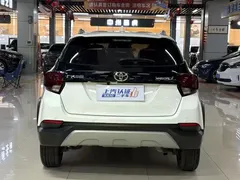 2022 Toyota Yaris L Zhixuan X 1.5L CVT Luxury Plus, белый — фото 11