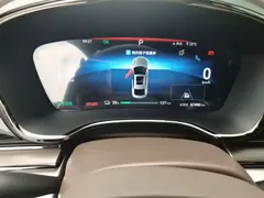 2024 BYD Han EV Honor 506KM 2WD Premium — фото 11