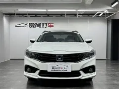 2021 Honda Xiangyu 1.5L Hybrid, белый — фото 2