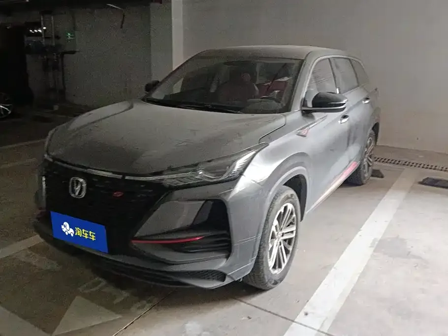 2021 Changan CS75 PLUS 1.5T AT Pioneer