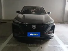 2021 Changan CS75 PLUS 1.5T AT Pioneer, чёрный — фото 2