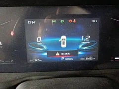 2021 Changan CS75 PLUS 1.5T AT Pioneer, чёрный — фото 14