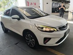 2020 Geely Emgrand GS 1.4T CVT, белый — фото 4