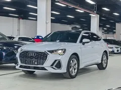 2022 Audi Q3 Sportback 35 TFSI, белый — фото 1