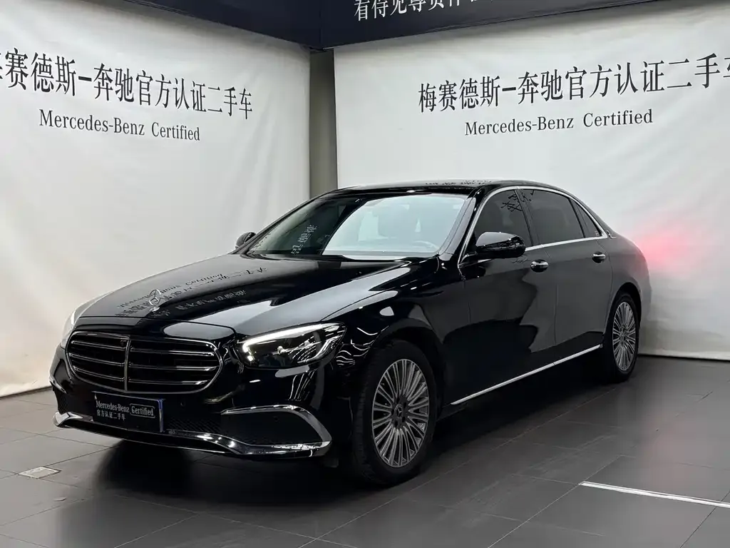 2021 Mercedes-Benz E-Class E 300 L Luxury