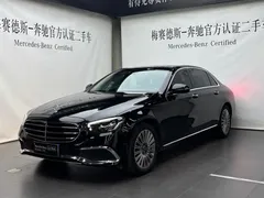 2021 Mercedes-Benz E-Class E 300 L Luxury, чёрный — фото 1