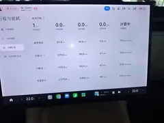 2025 Xiaomi YU7 RWD Long Range — фото 12