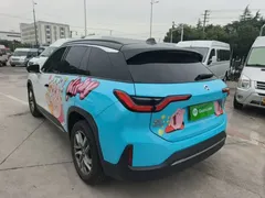 2022 Nio EC6 75kWh Signature, белый — фото 5