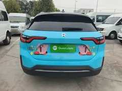 2022 Nio EC6 75kWh Signature, белый — фото 6